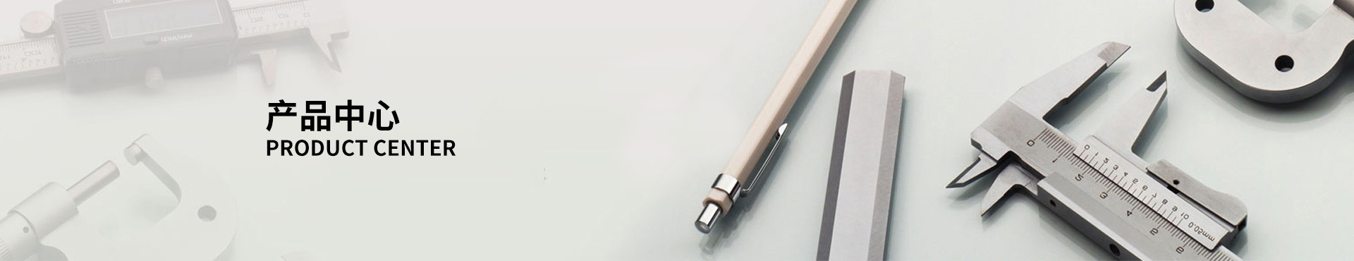 气动单座调节阀